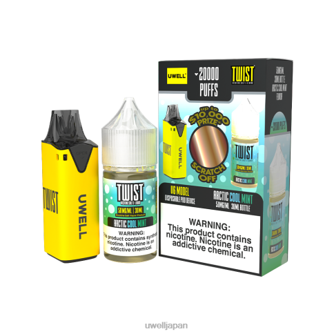UWELL V6 使い捨てデバイス + パパの蒸気 30ml ジュース - コラボバンドル | UWELL Tokyo clr ブラック/flv セレニティ 50mg J0X2T222